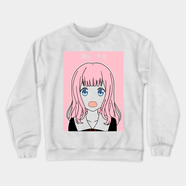 Chika Fujiwara (White) Crewneck Sweatshirt by nefuku